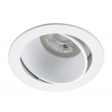 JH718 BEYAZ HAREKETLİ SPOT